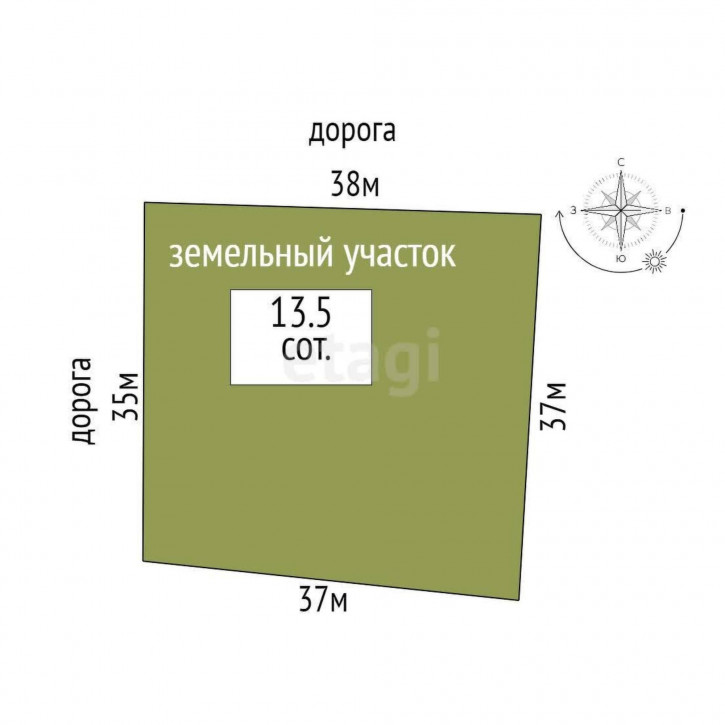 Земельный участок Лазурная,