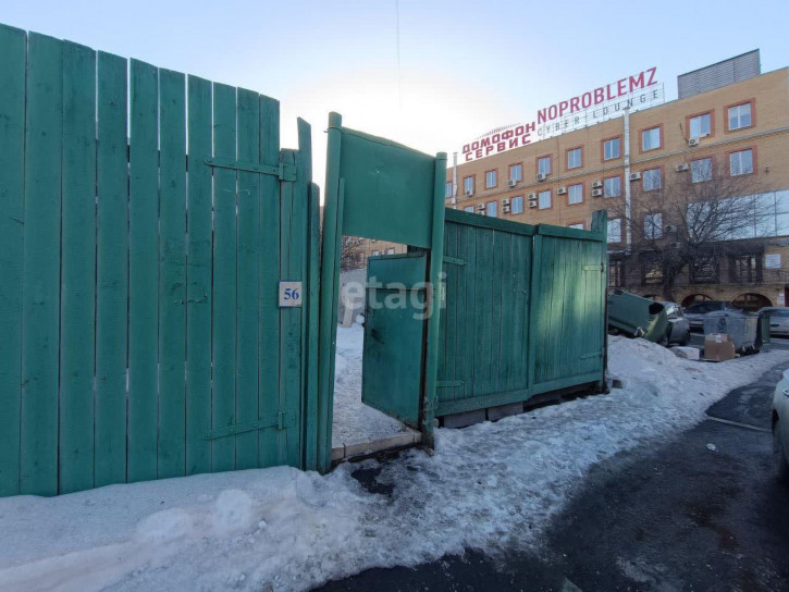 Коттедж/дом Центр: Дом печати