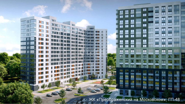2-комн квартира Сергея Джанбровского, 7