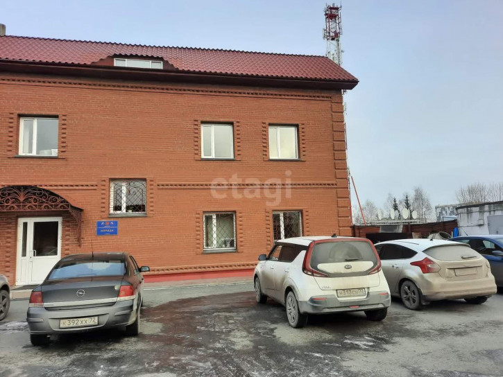 Офис Щербакова 203
