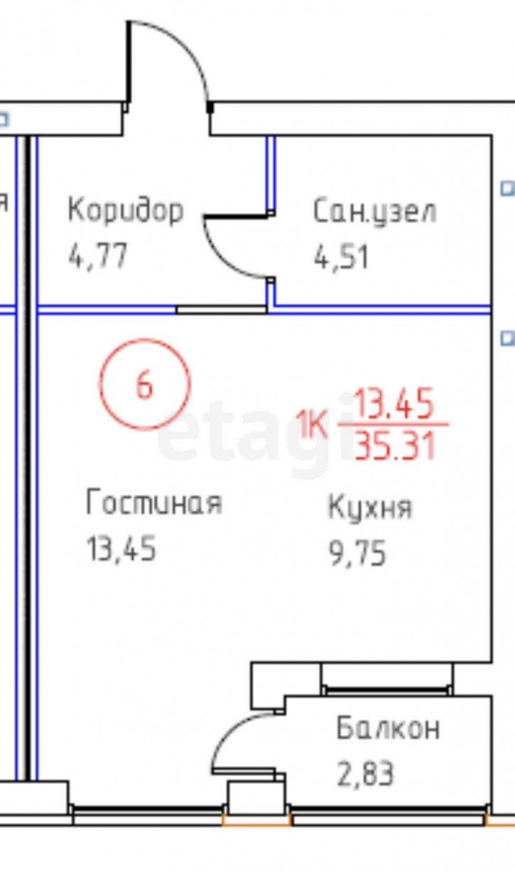 Студия Василия Севергина, 2