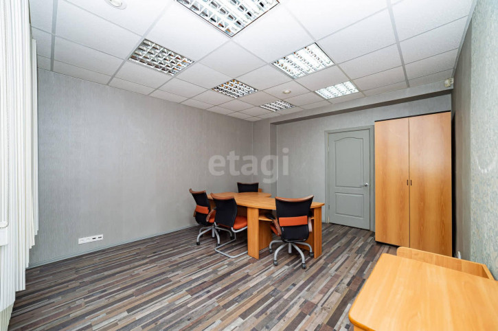 Офис Екатеринбург