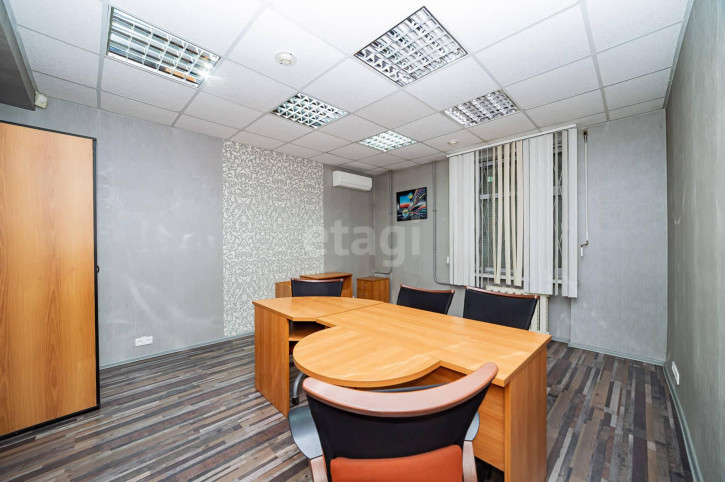 Офис Екатеринбург