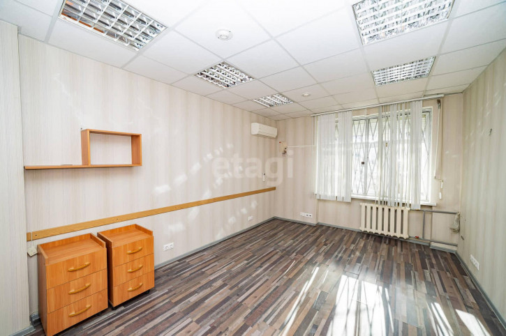 Офис Екатеринбург
