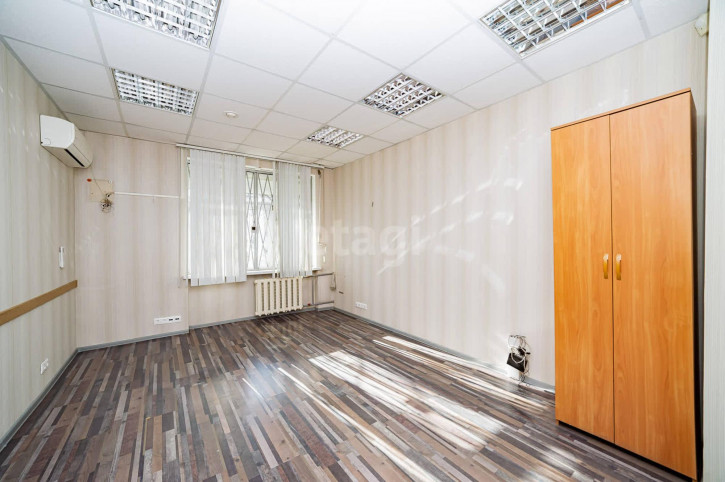 Офис Екатеринбург