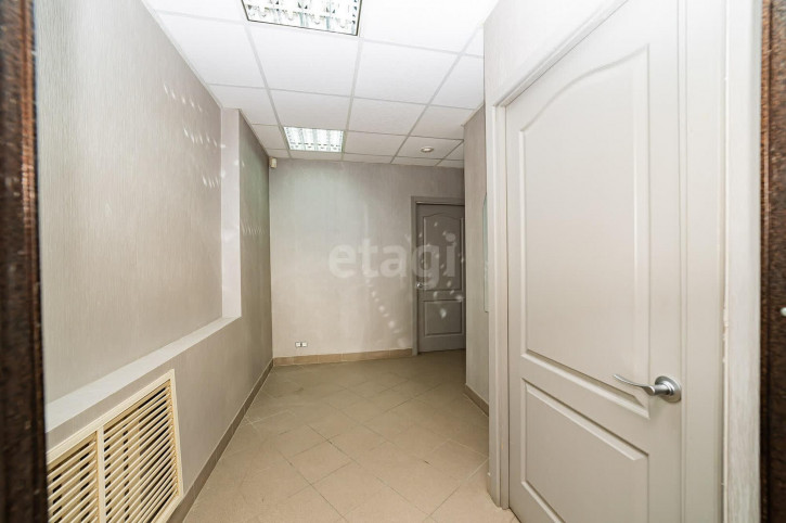 Офис Екатеринбург