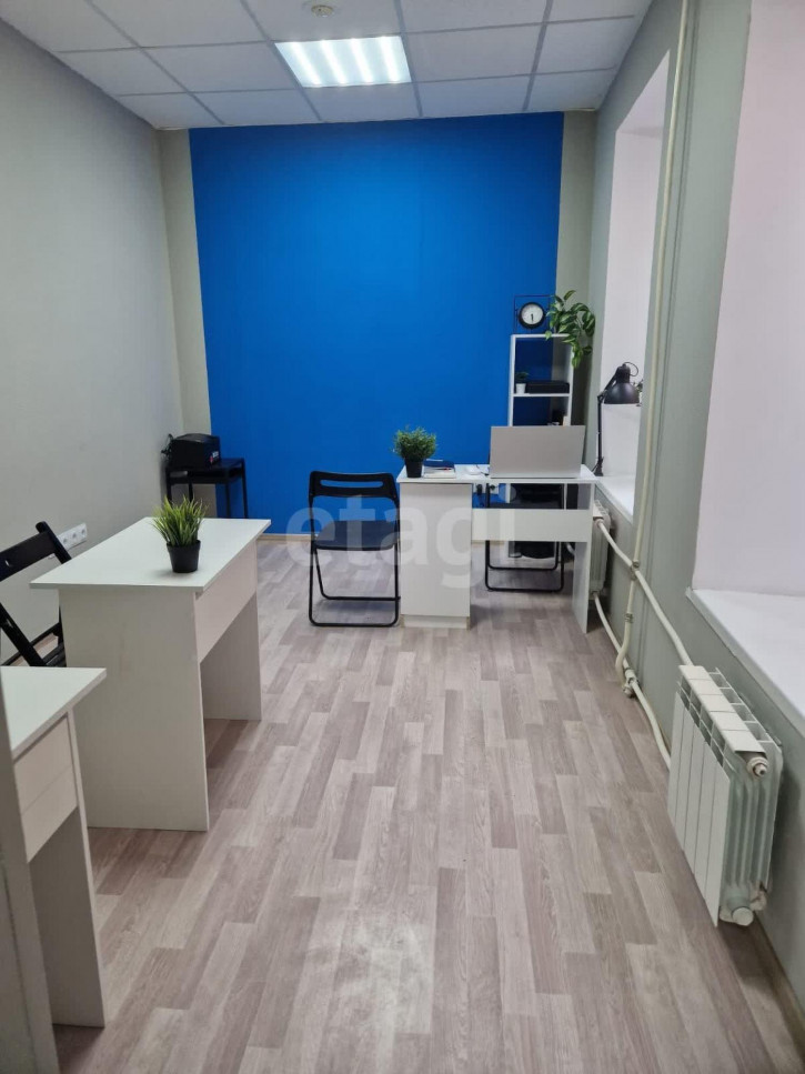 Торговое помещение Екатеринбург