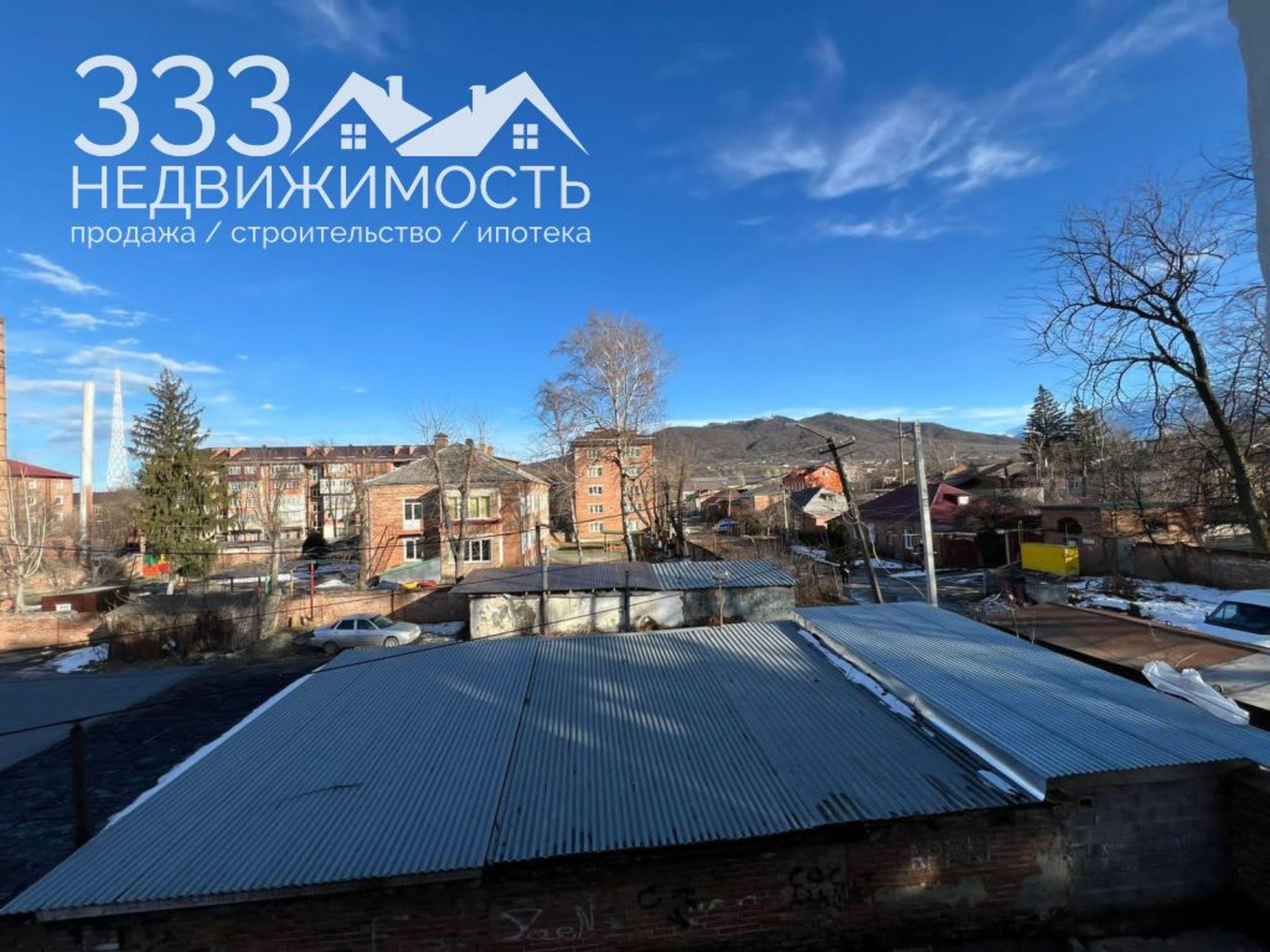 Купить квартиру за 5 500 000 рублей на Герцена ул