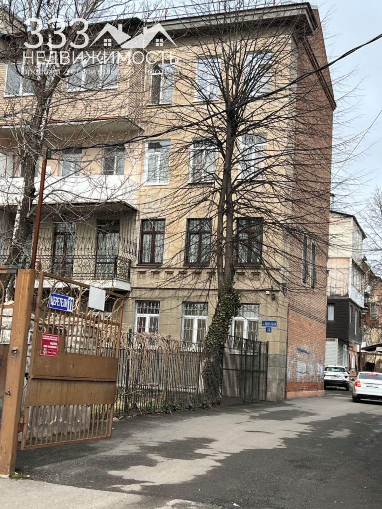 Купить квартиру за 6 300 000 рублей на Бутырина ул, 10