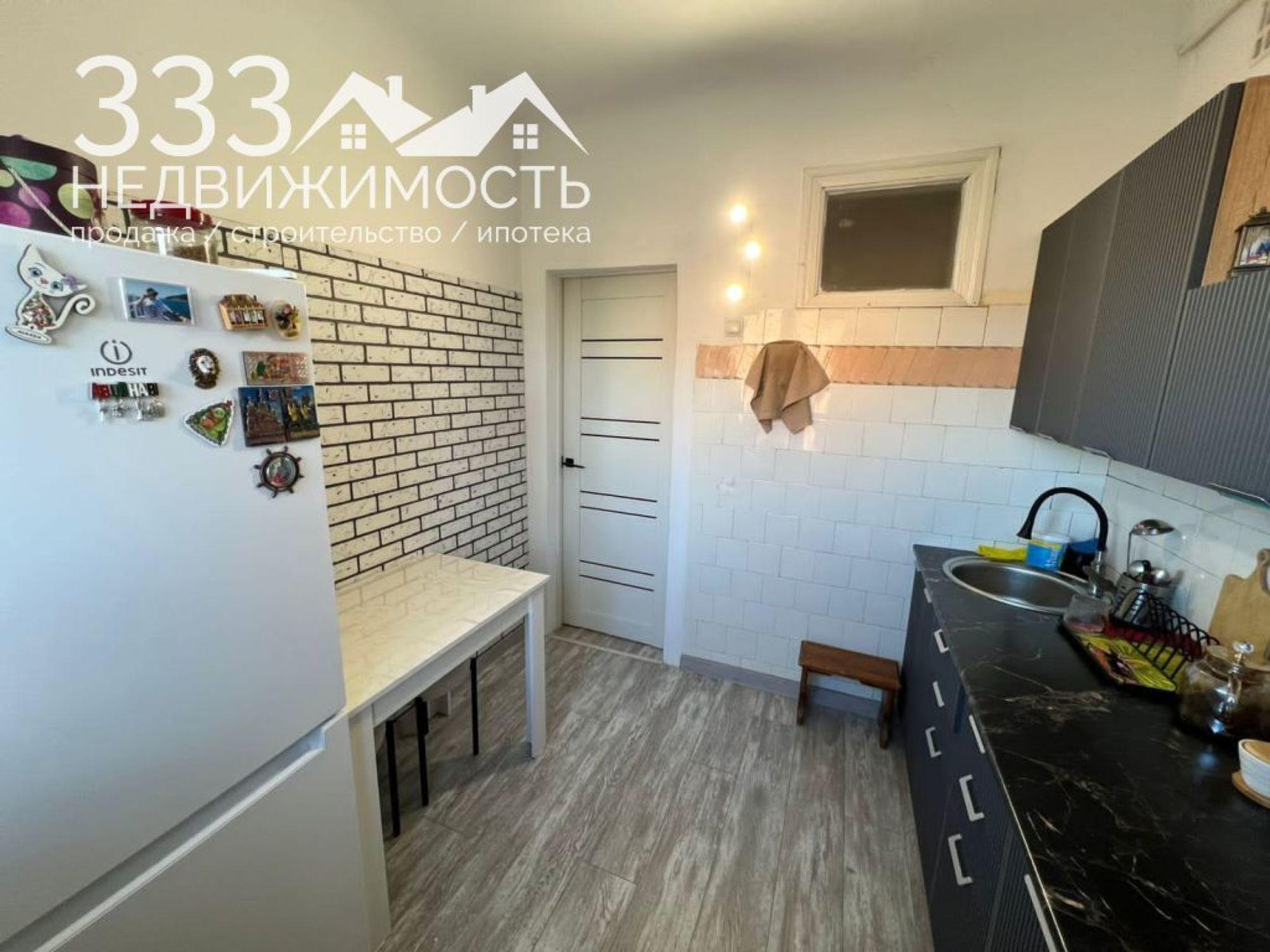 Купить квартиру за 5 500 000 рублей на Герцена ул