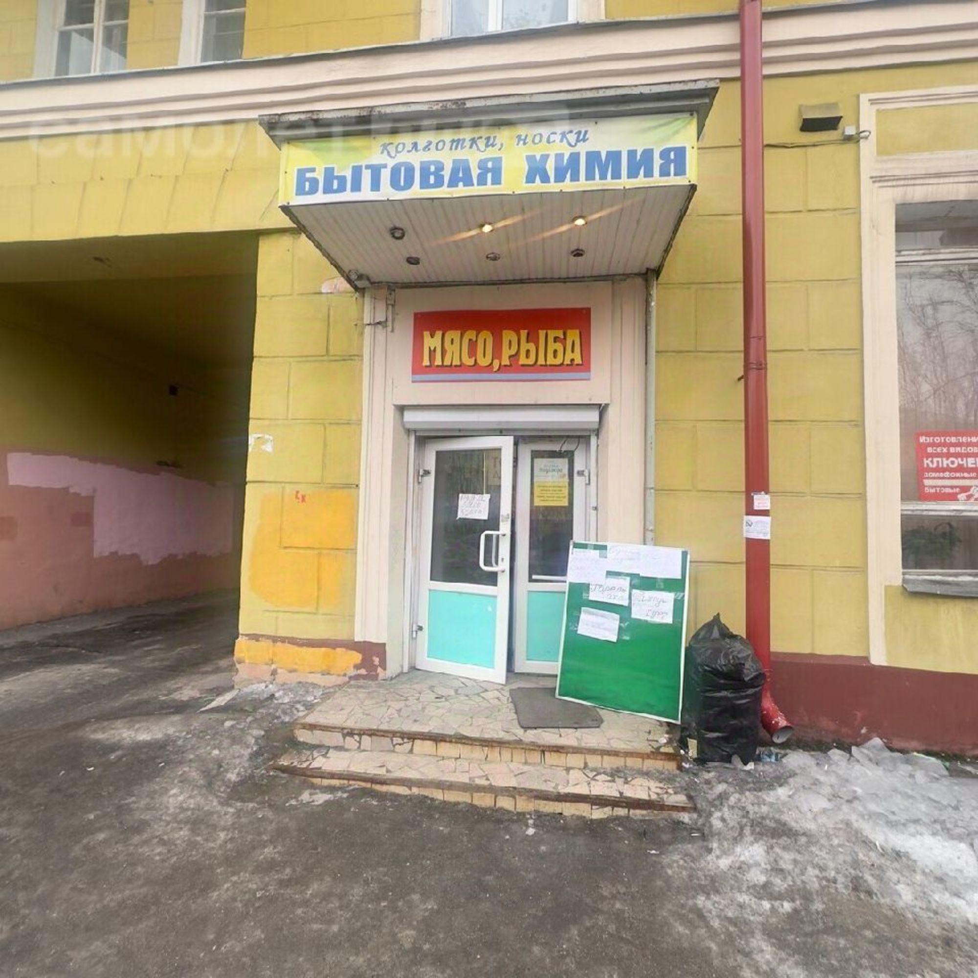 Сдать торговое помещение за 105 000 рублей на Октябрьская улица, 9