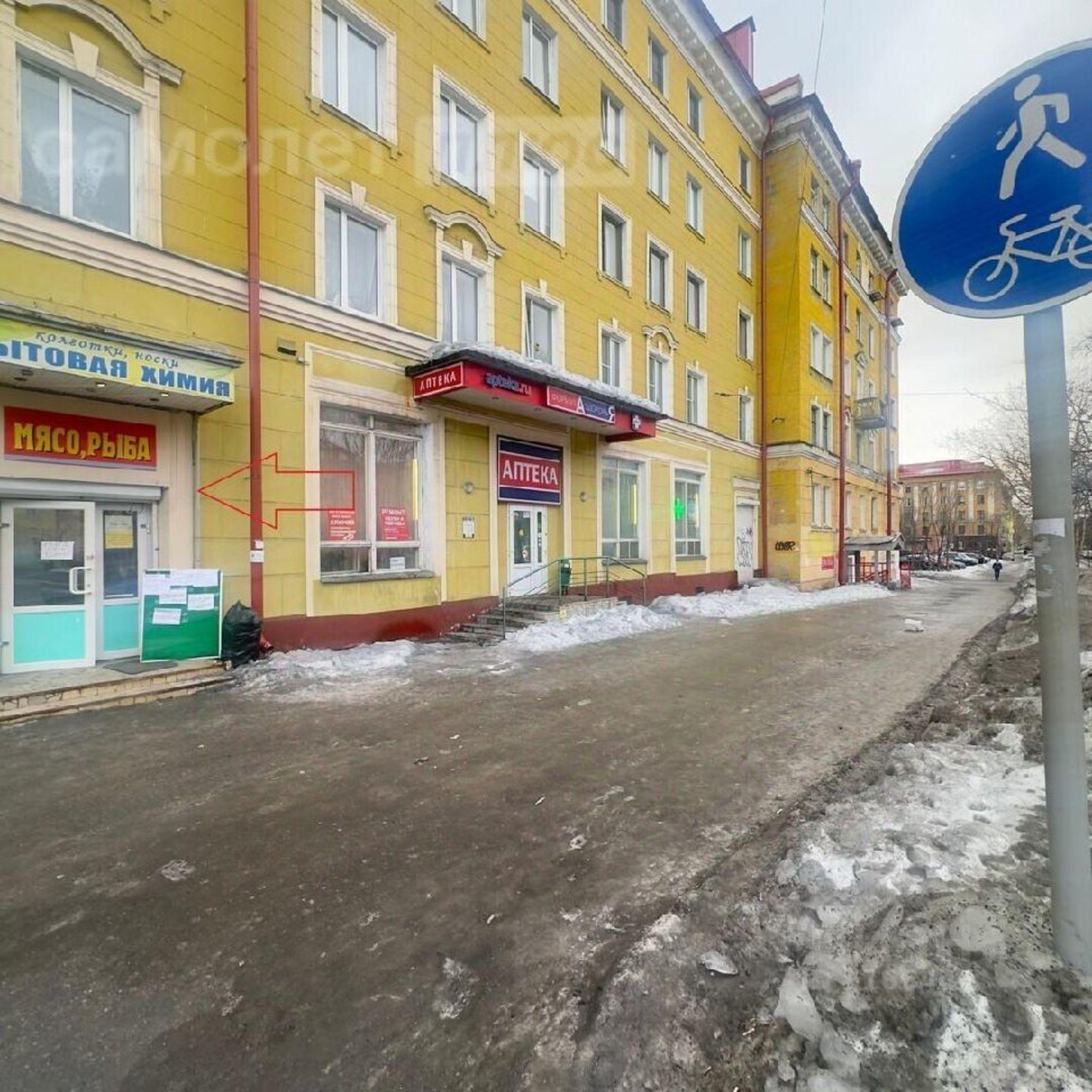 Сдать торговое помещение за 105 000 рублей на Октябрьская улица, 9