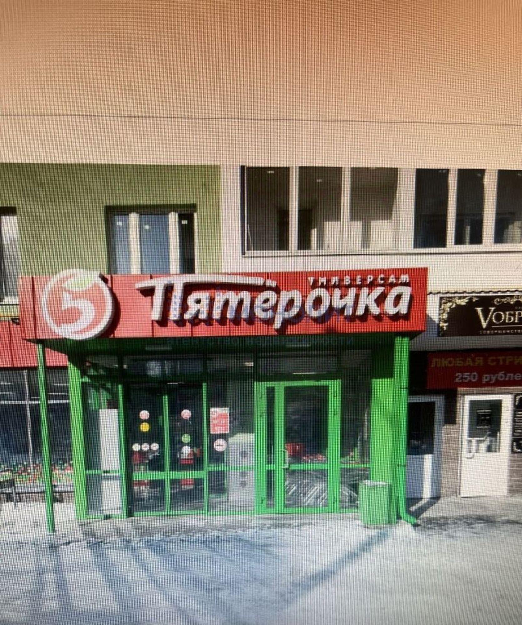 Сдать торговое помещение за 380 000 рублей на улица Мельникова, 18