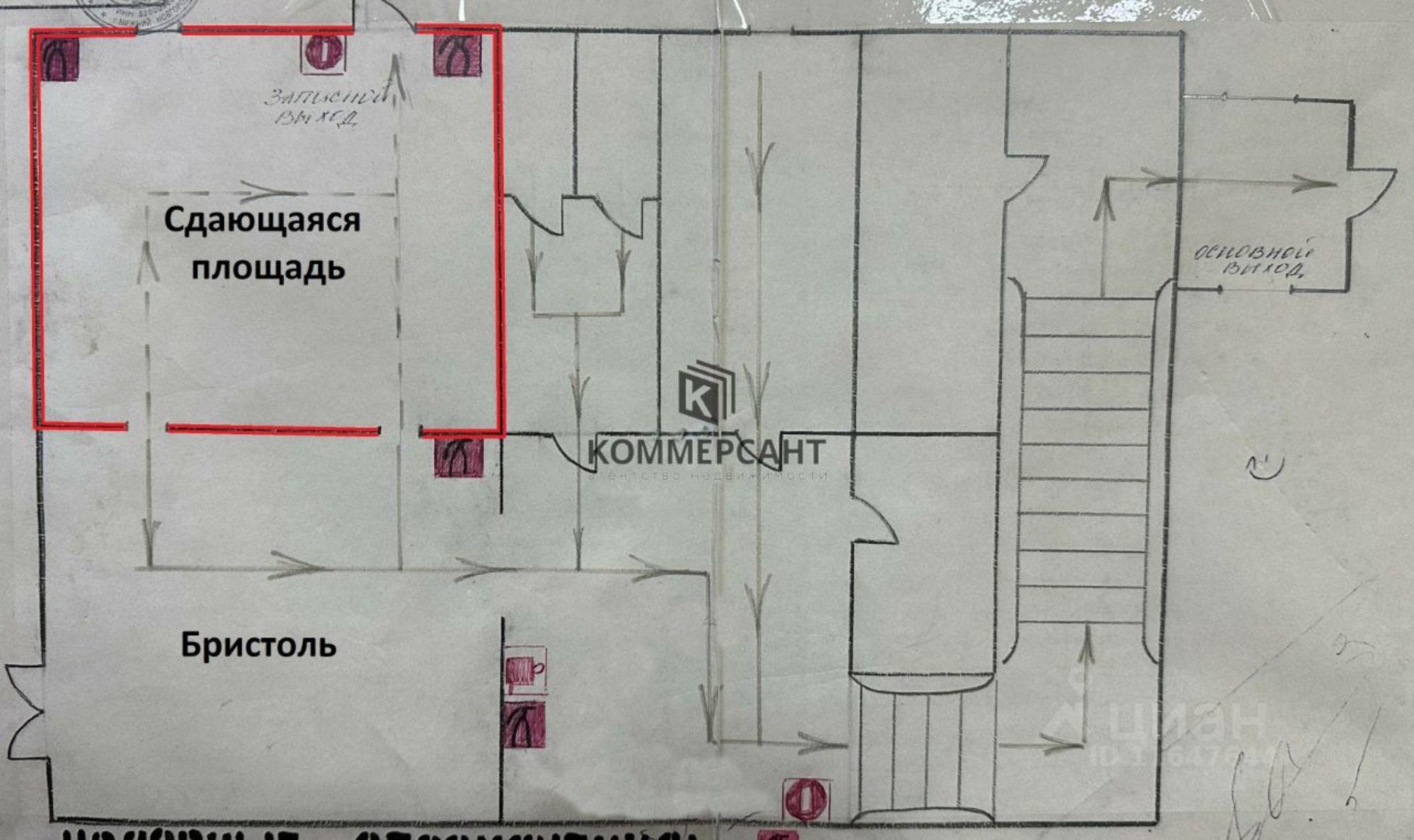 Сдать торговое помещение за 40 000 рублей на проспект Ленина, 28