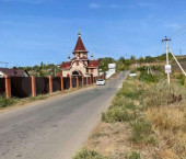 земля 30 сот Власть Труда посёлок