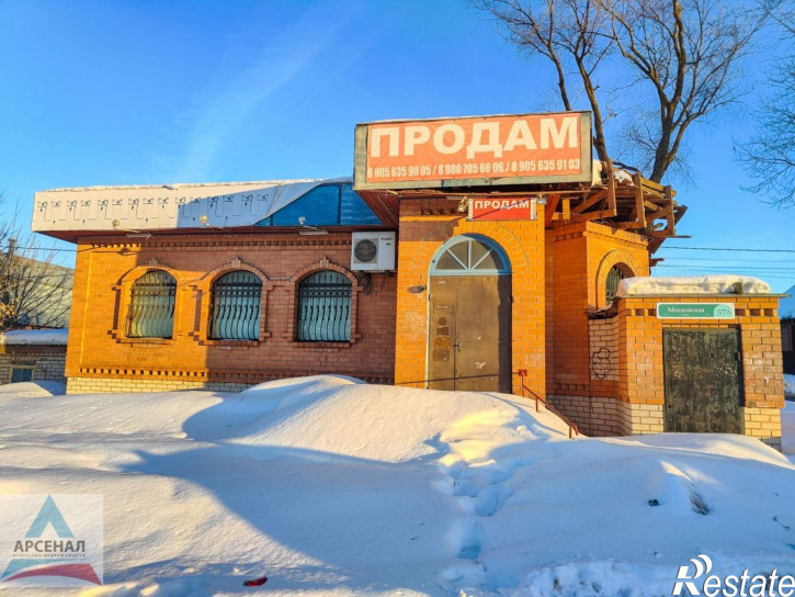Офис Московская ул, 57а