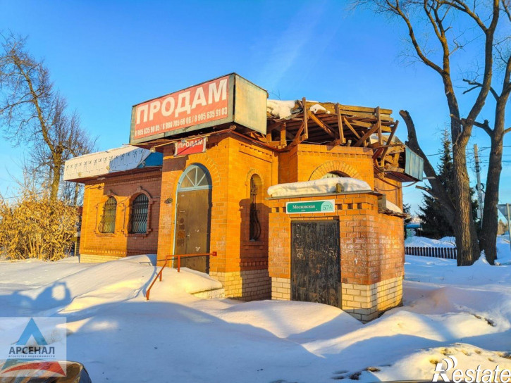 Офис Московская ул, 57а