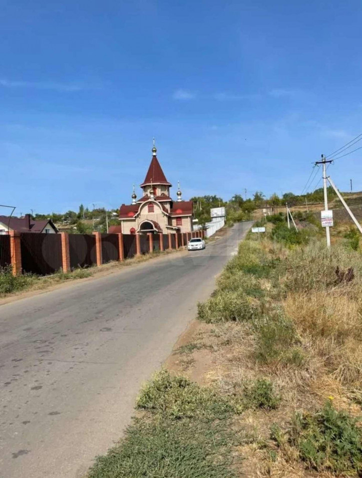 Земельный участок Власть Труда посёлок