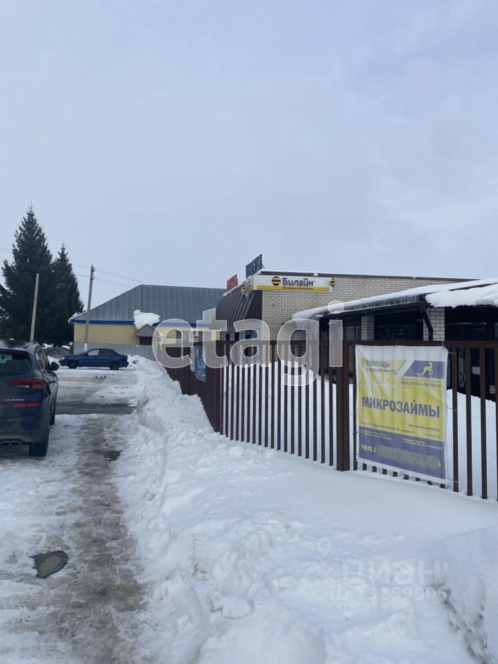 Торговое помещение улица Лихачёва, 8,  д. 8