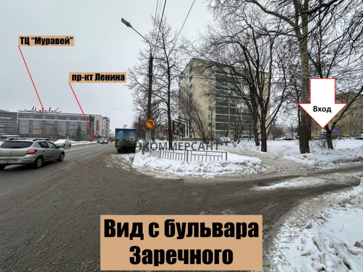 Торговое помещение проспект Ленина, 28,  д. 28