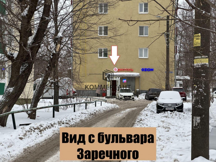Торговое помещение проспект Ленина, 28,  д. 28
