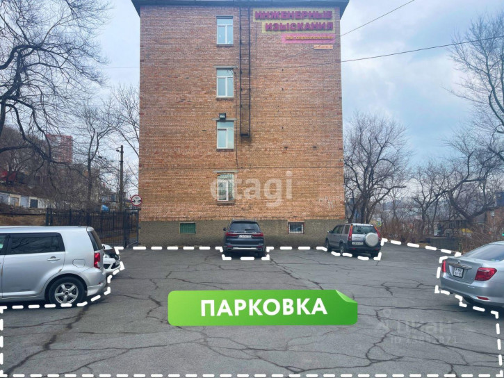 Офис улица Фадеева