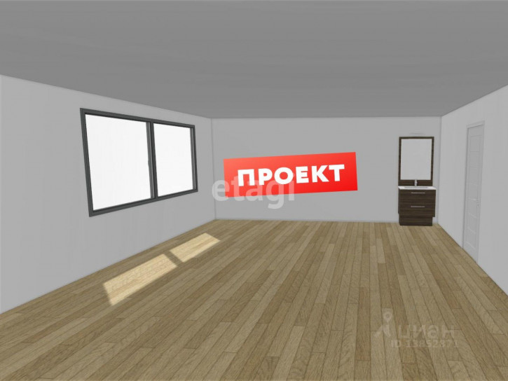 Офис улица Фадеева