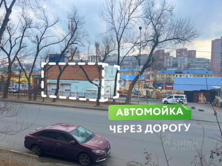 Офис улица Фадеева