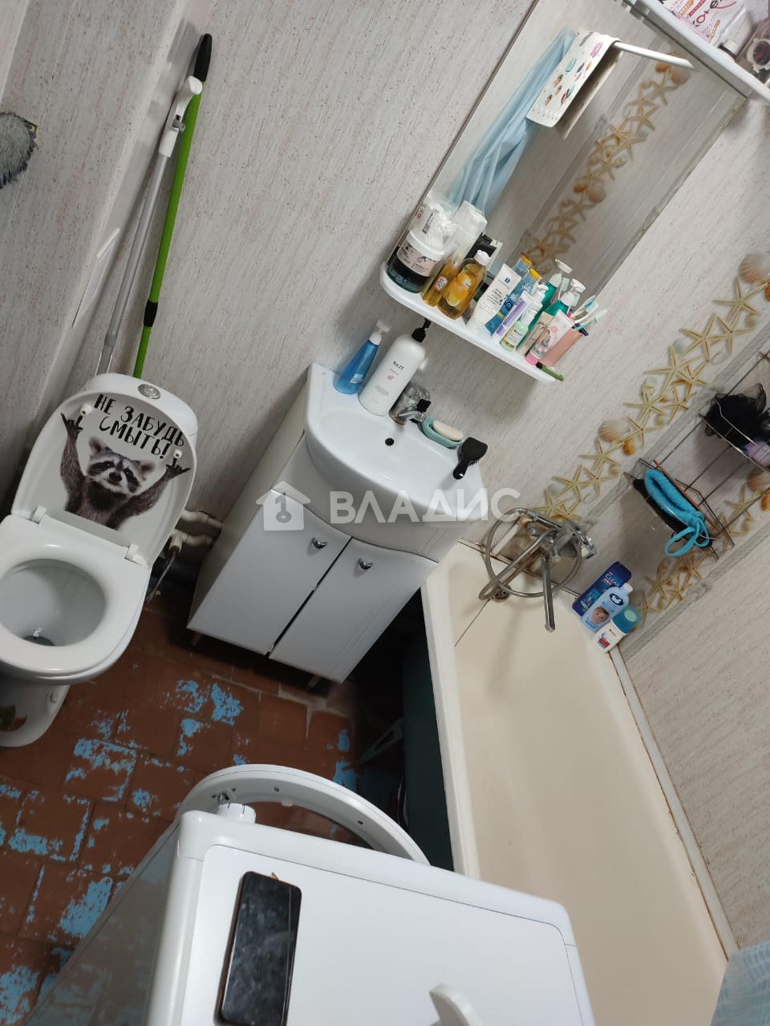 Купить квартиру за 3 230 000 рублей на улица Лакина