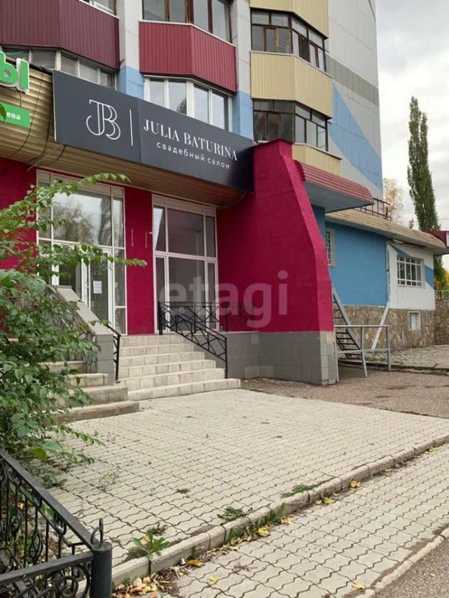 Сдать торговое помещение за 69 810 рублей на улица Шафиева, 1