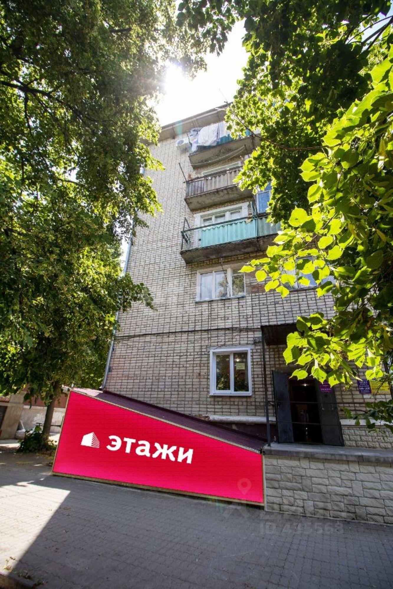 Купить торговое помещение за 3 488 880 рублей на Слободская улица, 2А