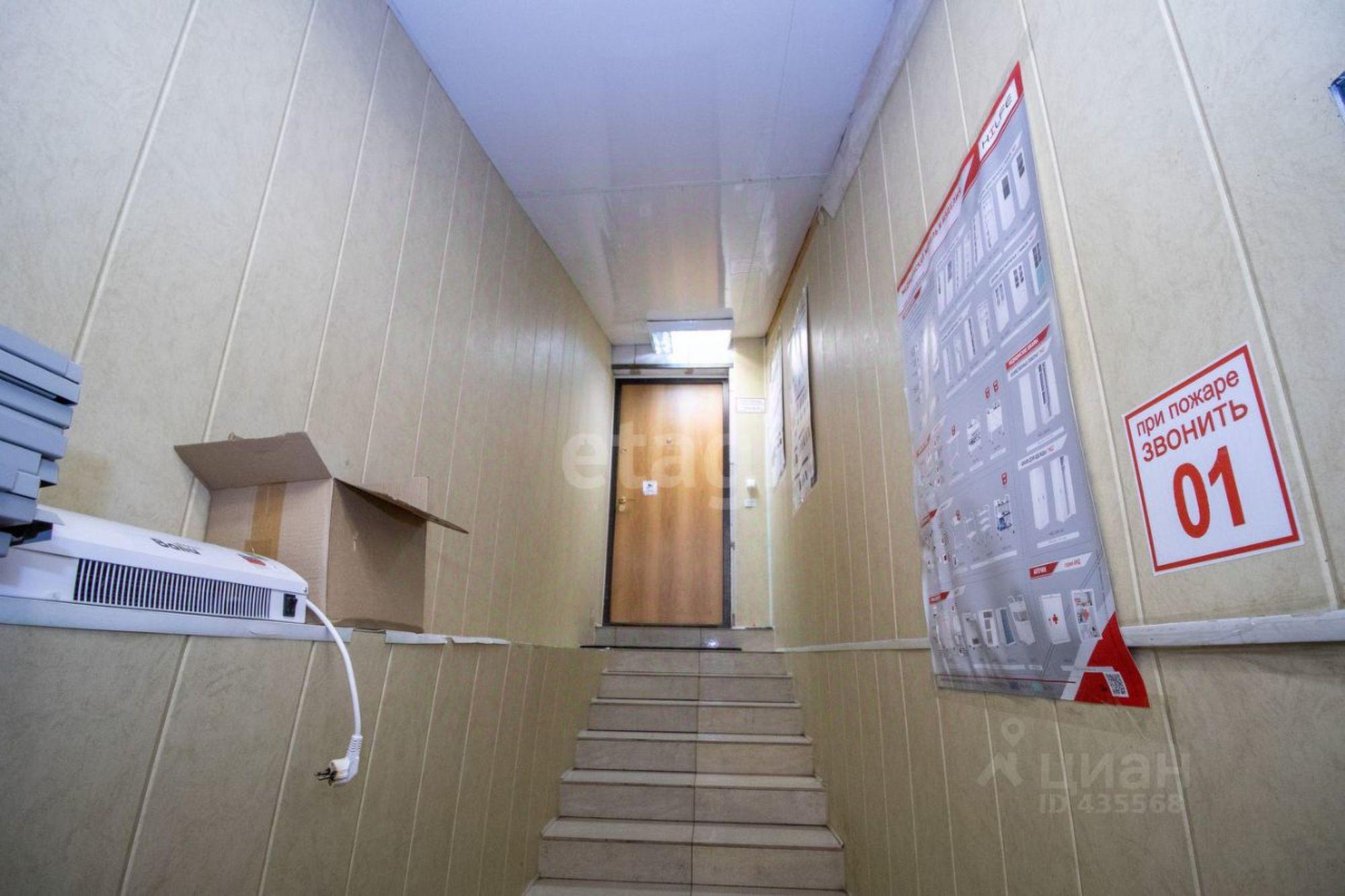 Купить торговое помещение за 3 488 880 рублей на Слободская улица, 2А