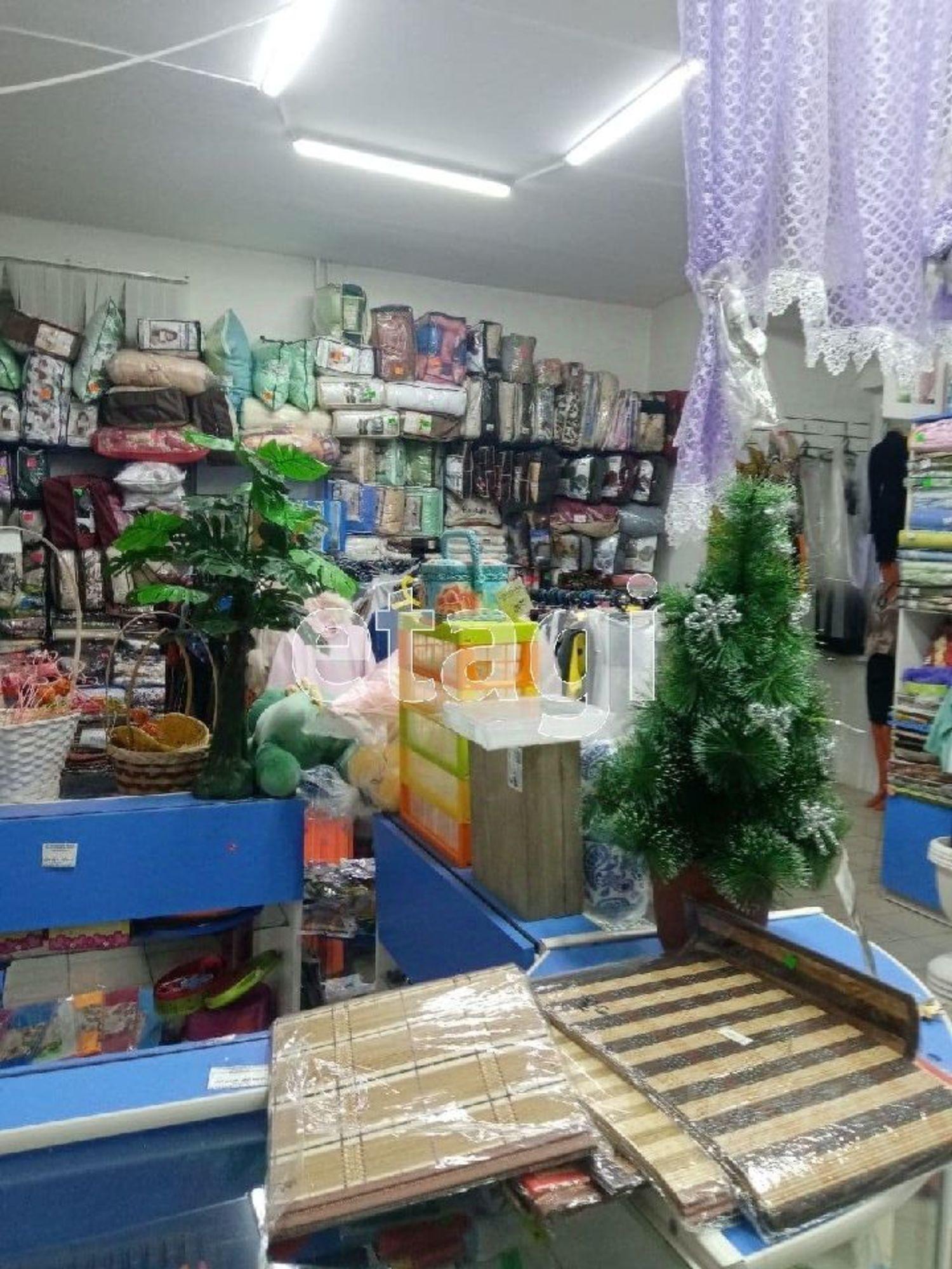Купить торговое помещение за 14 912 200 рублей на Мостовая улица, 3
