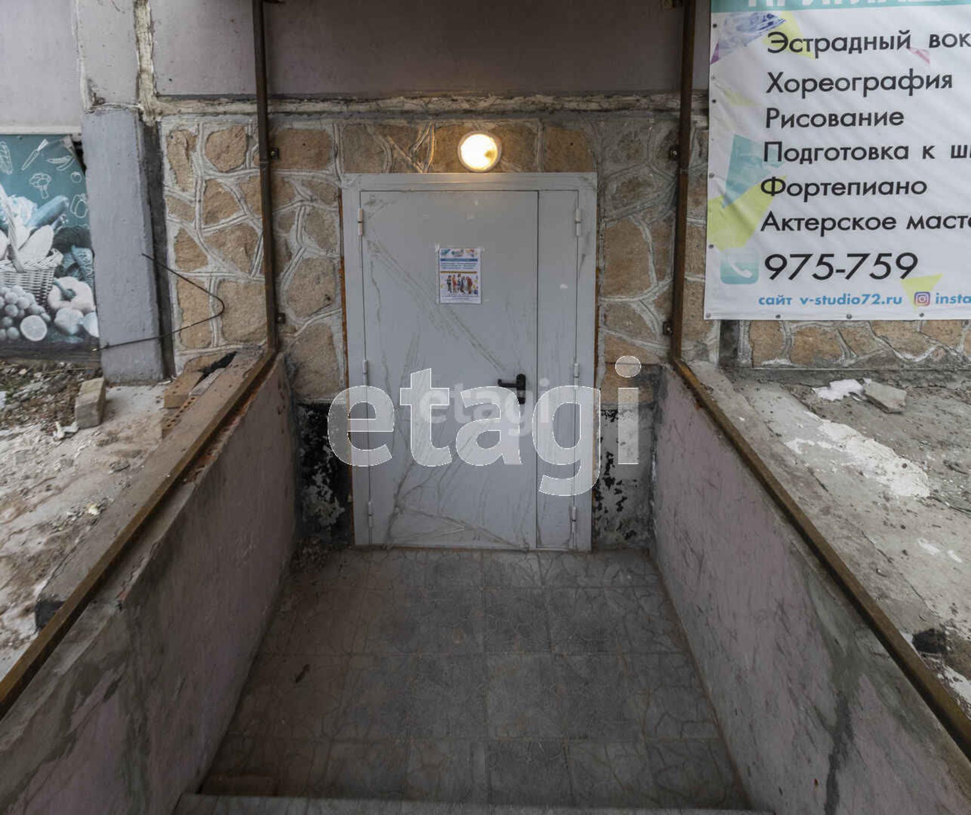 Купить офис, помещение под офис за 5 000 000 рублей на Солнечный пр. 26