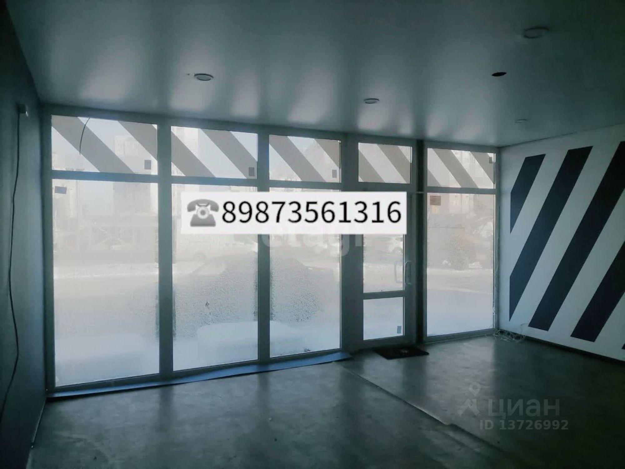 Сдать торговое помещение за 36 000 рублей на Большая Белоснежная улица