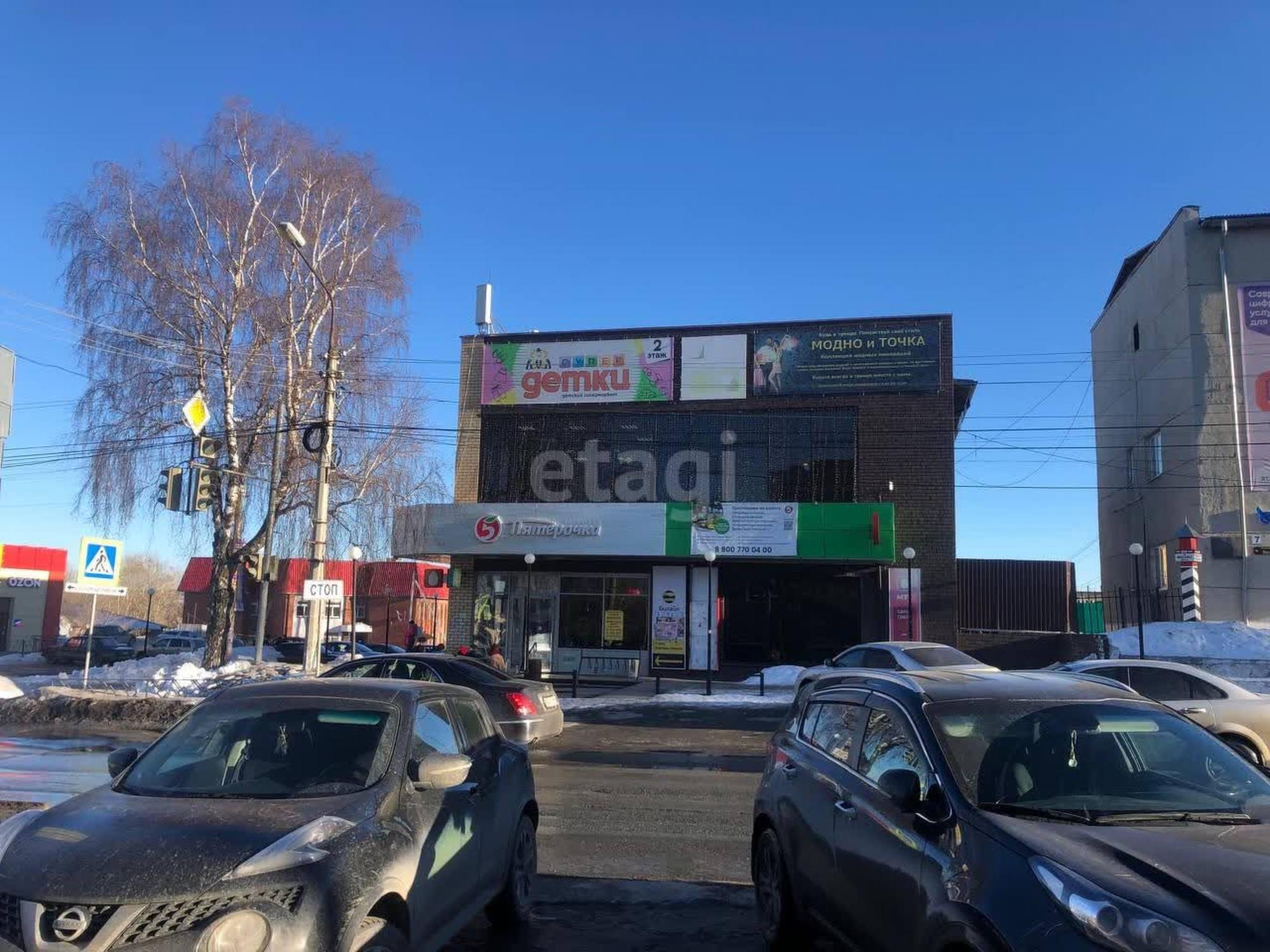 Сдать офис, помещение под офис за 282 600 рублей на Реж