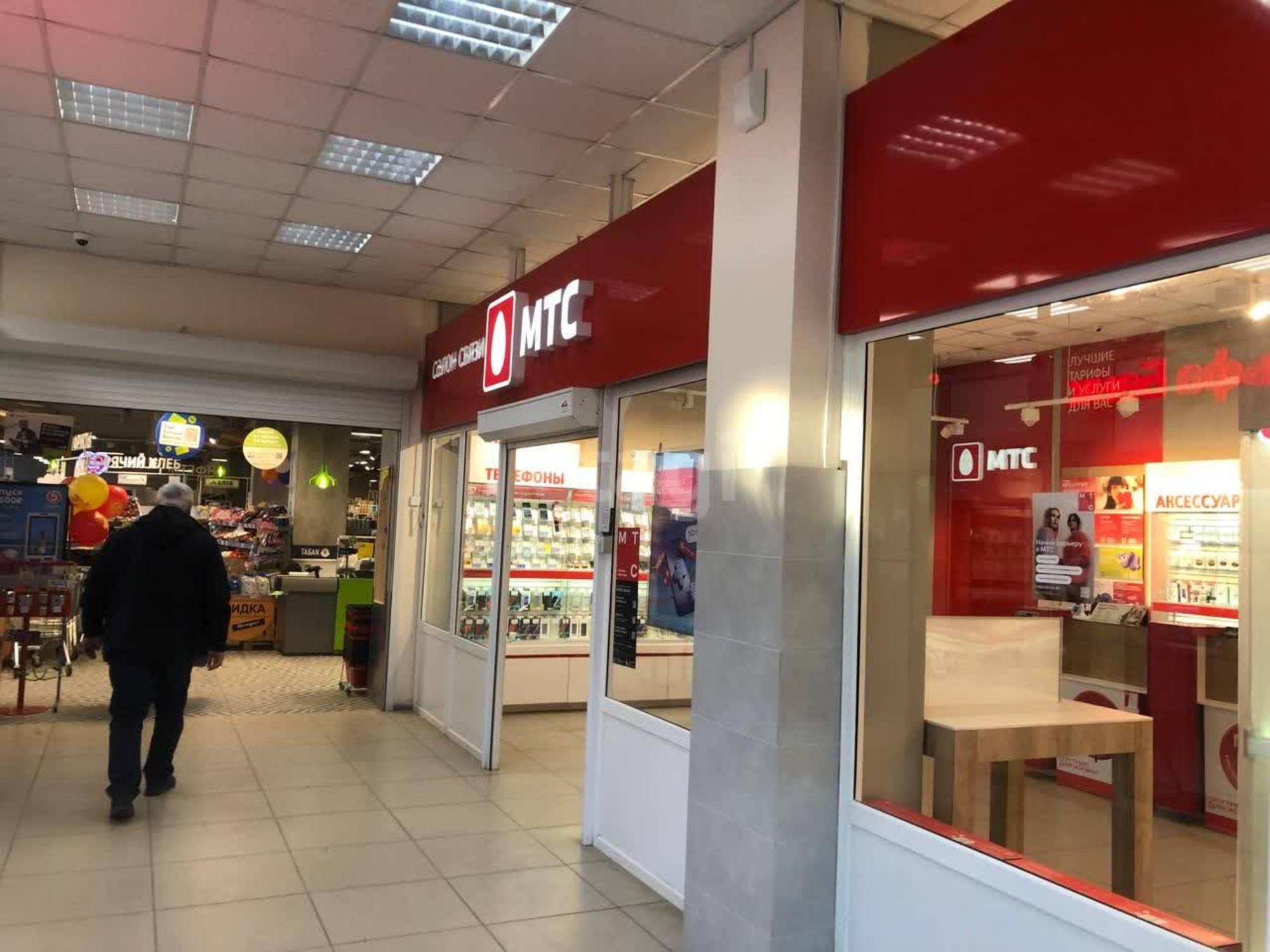 Сдать офис, помещение под офис за 282 600 рублей на Реж