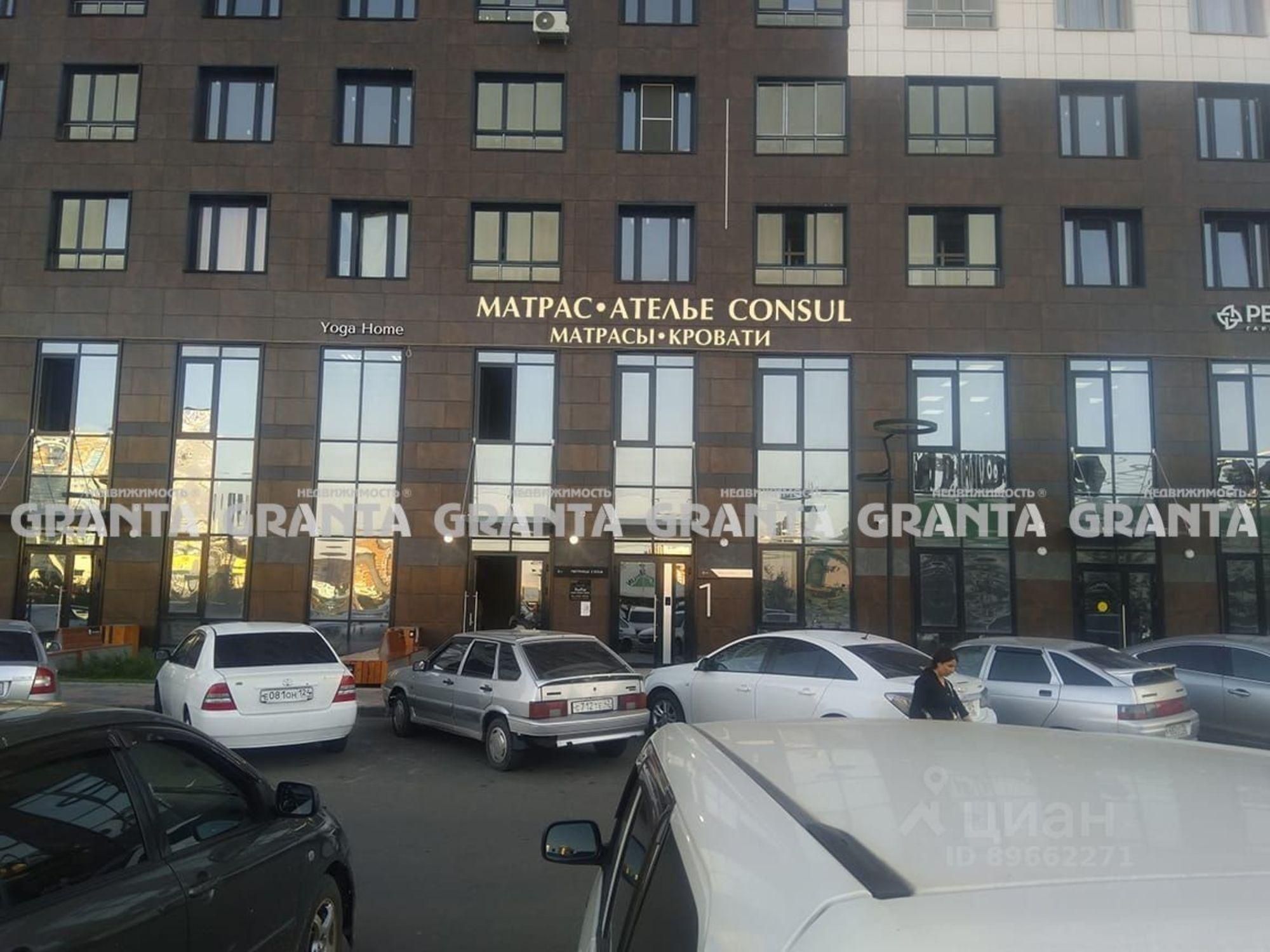 Купить помещение свободного назначения за 31 373 800 рублей на ул 78 Добровольческой бригады, 23