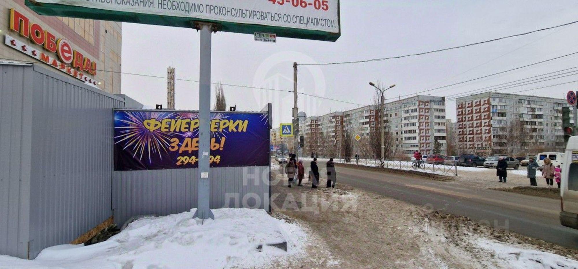 Сдать ОСЗ, отдельно стоящее здание за 45 000 рублей на улица Степанца, 9