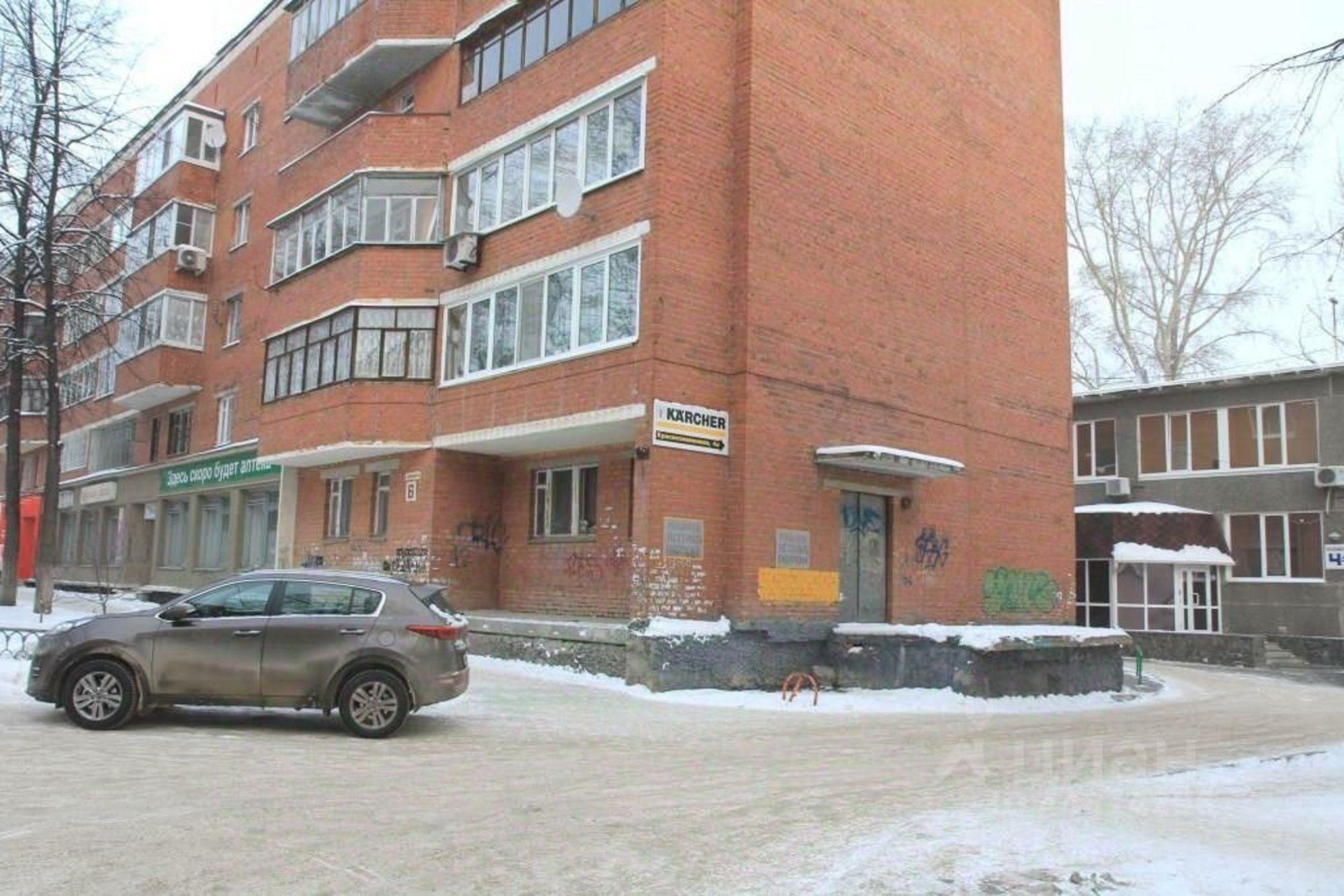 Сдать торговое помещение за 119 400 рублей на Краснознамённая улица, 6