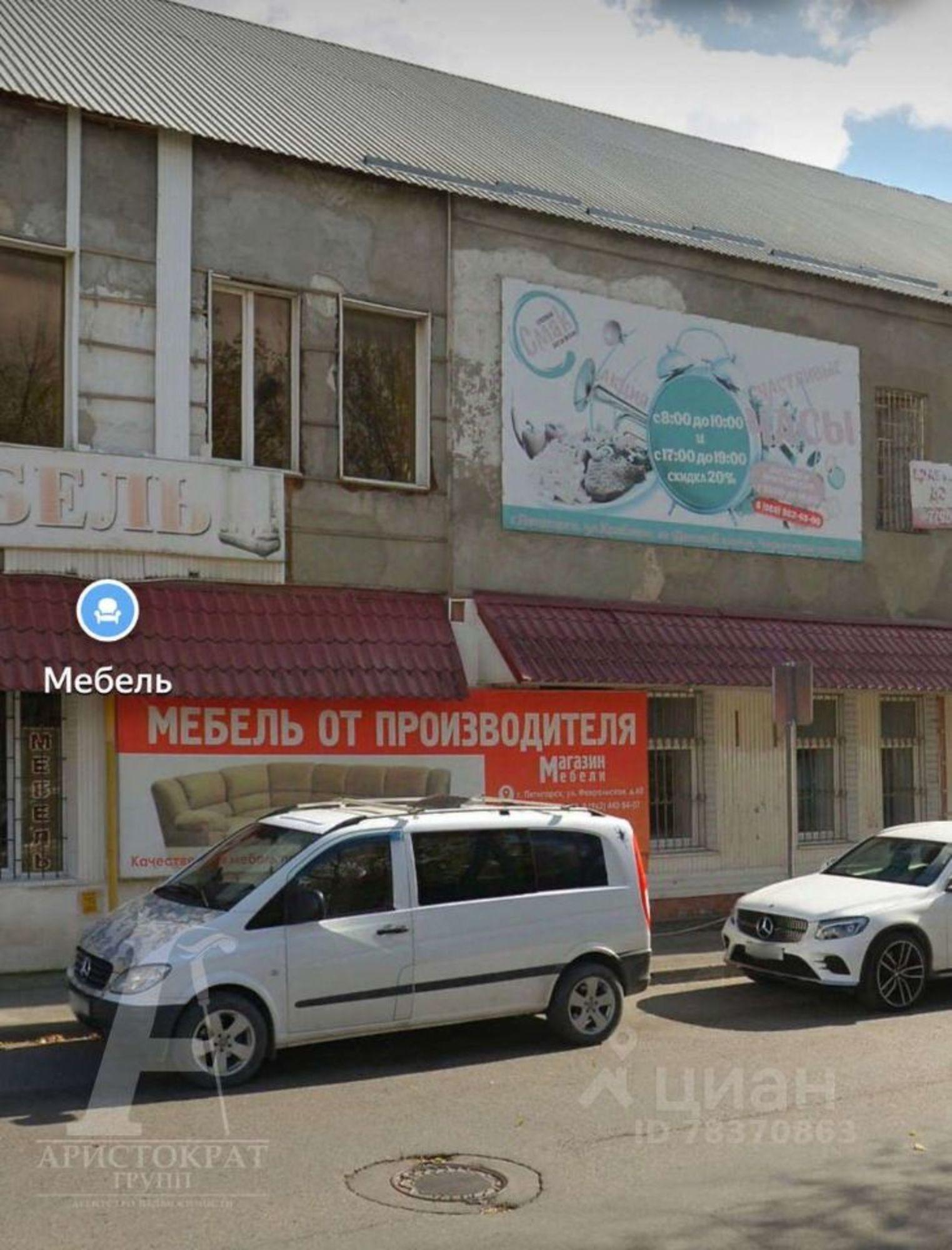 Сдать производственную площадь за 60 000 рублей на Пикетный переулок