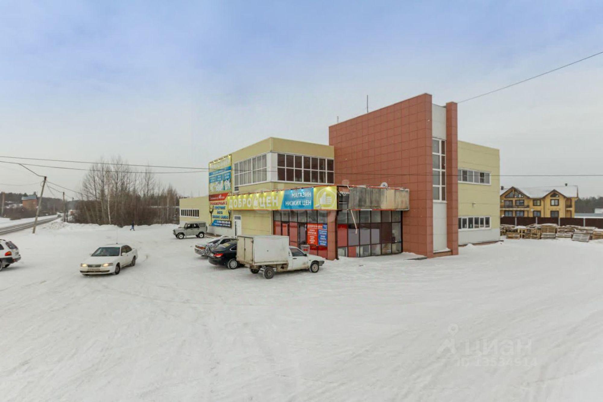 Купить торговое помещение за 21 500 700 рублей на Красноармейский переулок, 15Б