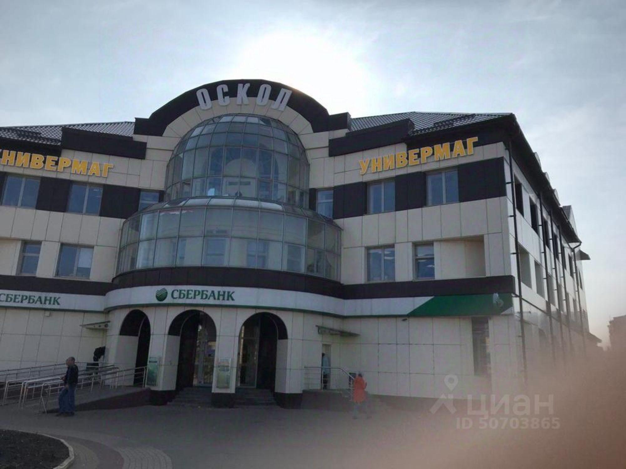 Купить складское помещение за 75 000 500 рублей на улица 1 Мая