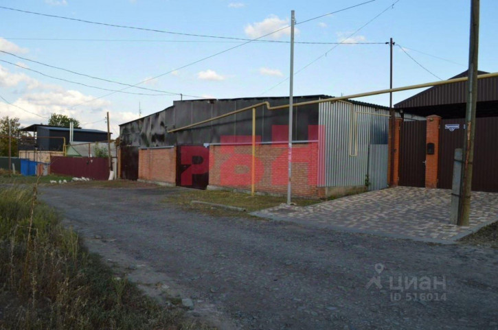 Производственное помещение проспект Чернокозова, 13А,  д. 13А