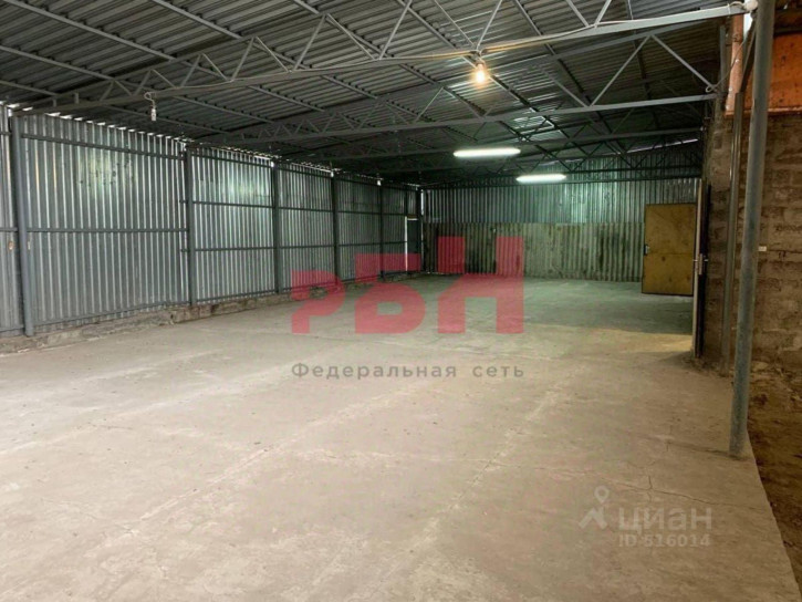 Производственное помещение проспект Чернокозова, 13А,  д. 13А