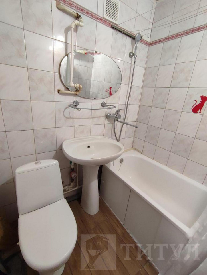 2-комн квартира Центр