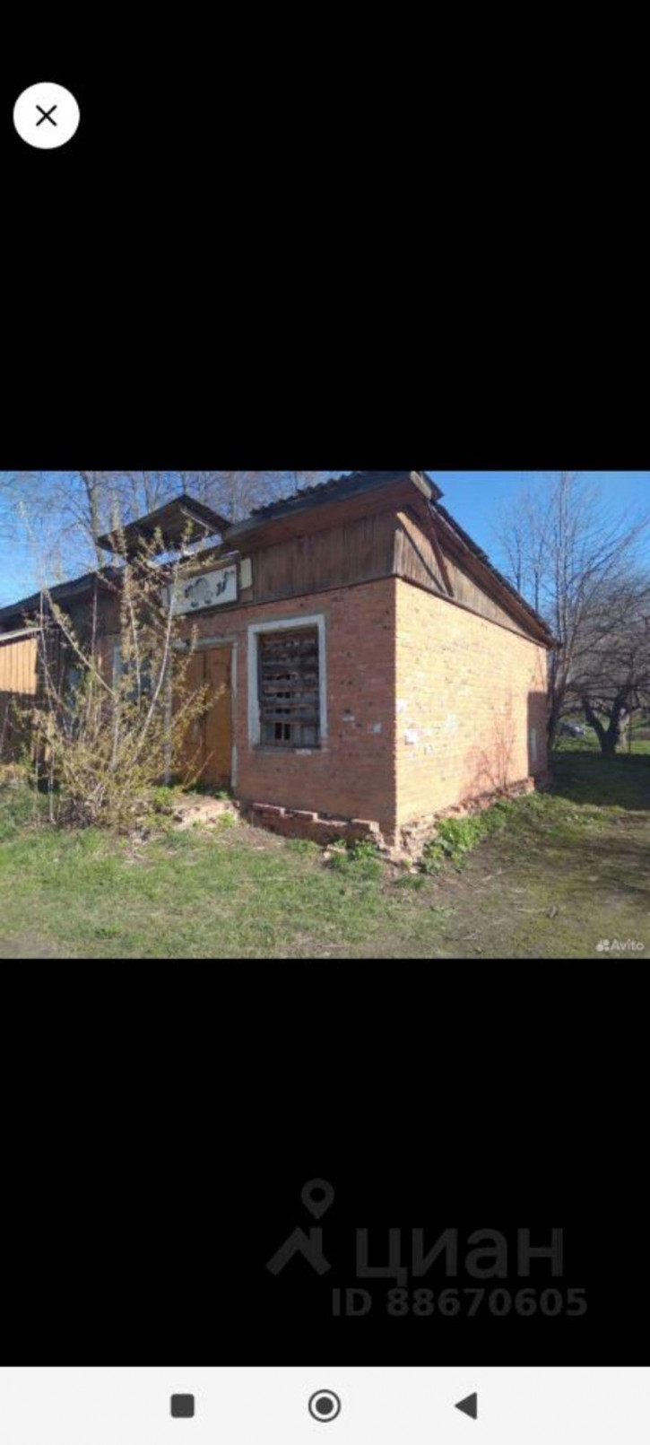 Отдельное здание ул Октябрьская, 7,  д. 7
