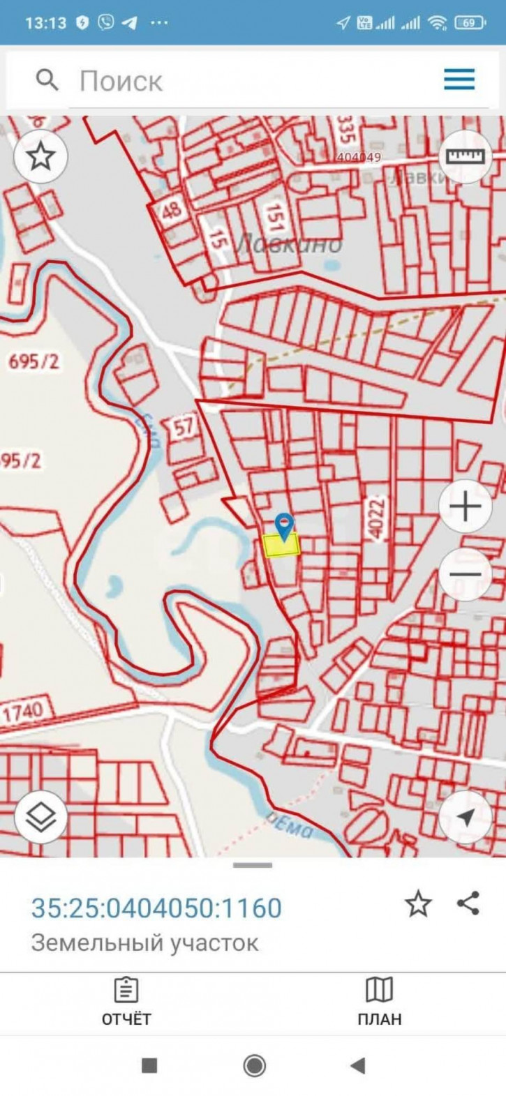 Земельный участок посёлок Сосновка, 35:25:0404050:1160