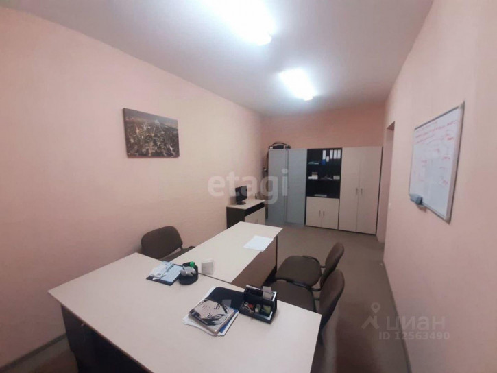 Офис Солнечная улица, 26Б,  д. 26Б
