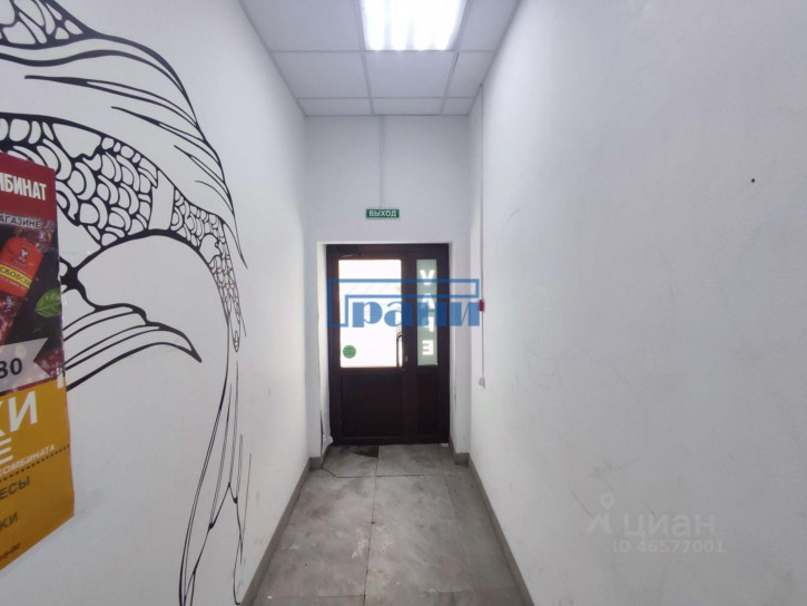 Торговое помещение проспект А.Ф. Дериглазова, 15,  д. 15